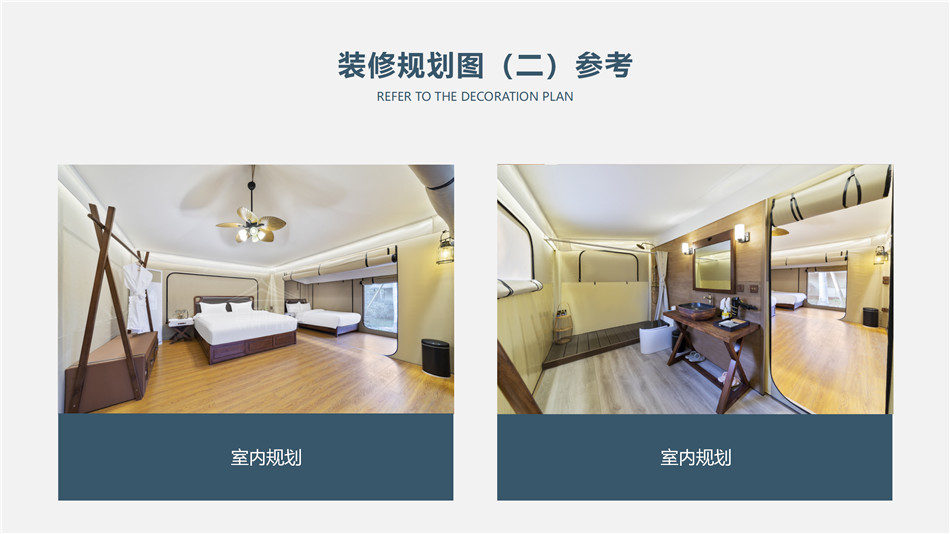 萧山区高端野奢帐篷供应商:全品类供应+全周期服务,筑牢户外旅居品质根基