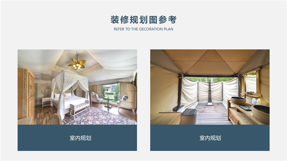 萧山区高端野奢帐篷供应商:品质为基,打造户外旅居全场景解决方案